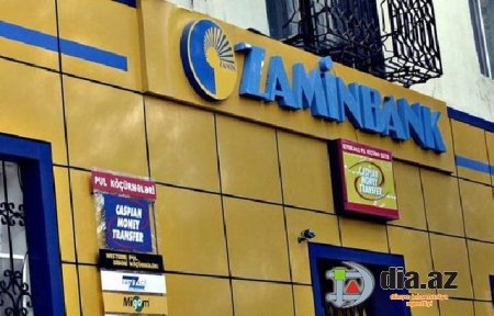 Biləsuvarda "Zaminbank" müdiri dövlətin hesabına SƏRVƏT TOPLAYIR... - İTTİHAM