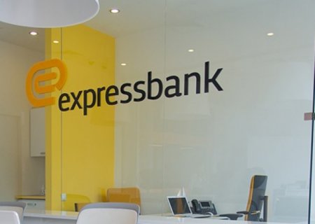 "Expressbank" məhkəmə QARŞISINDA