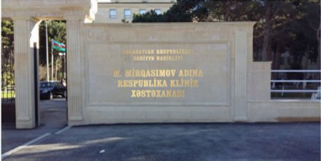 Respublika Klinik Xəstəxanasında vəziyyət BELƏDİR - VİDEO