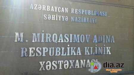 Respublikası Klinik Xəstəxanasında özbaşınalıqlar... - NARAZILIQ!
