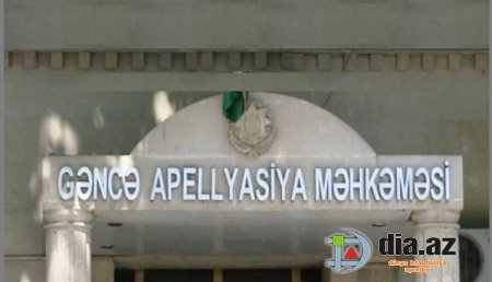 Gəncə Apellyasiya Məhkəməsində qanunları belə tapdalayırlar - VİDEOFAKT