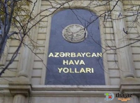 Büdcəmizin yaxasındakı AZAL ADLI PROBLEM... - NƏ VAXTA QƏDƏR...