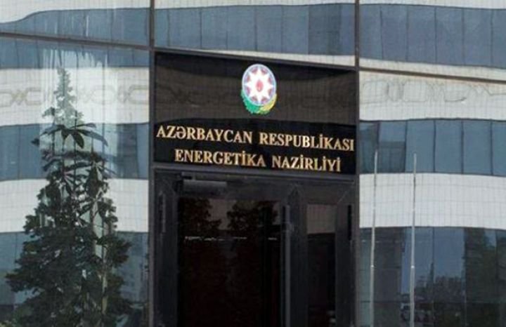 Bərpa Olunan Enerji Mənbələri Dövlət Agentliyi dövlətin pulunu belə xərcləyir: müəmmalı ofis icarələri -DE-FAKTO