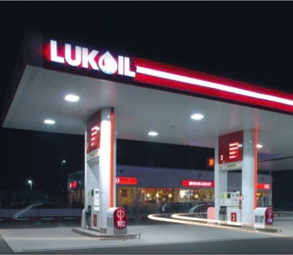 `Lukoil`dan benzin almayın: UÇUB GEDƏCƏK... - GİLEY