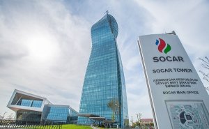 SOCAR-da kadr dəyişikliyi - Yeni direktor təyin edildi