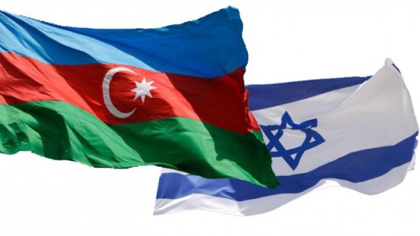 Yüksələn xətlə inkişaf edən Azərbaycan-İsrail əlaqələri...