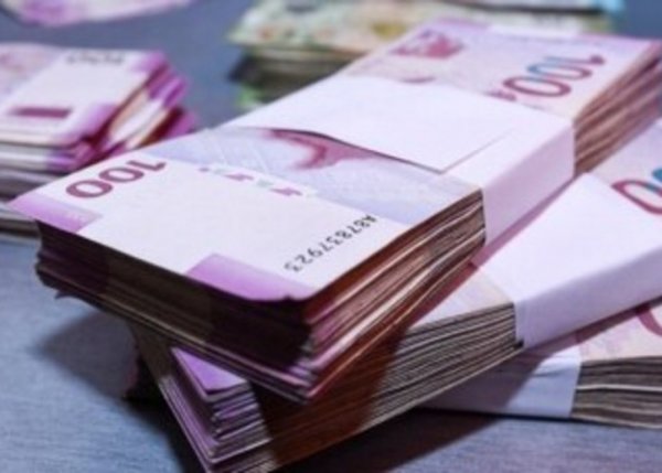 İnvestisiya müsabiqəsinin keçirilmə qaydaları DƏYİŞDİ