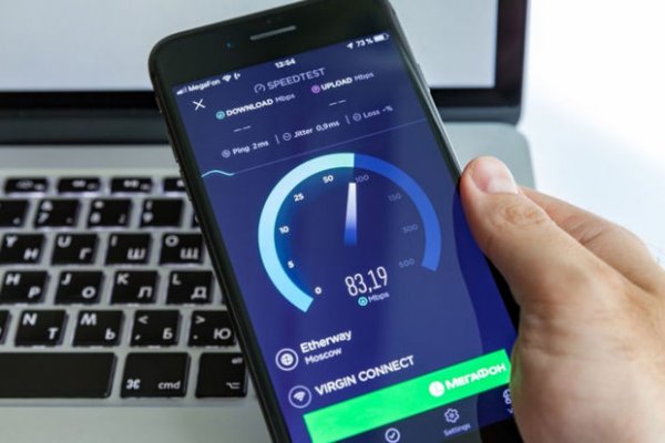 Azərbaycan internetin sürətinə görə dünyada neçəncidir?