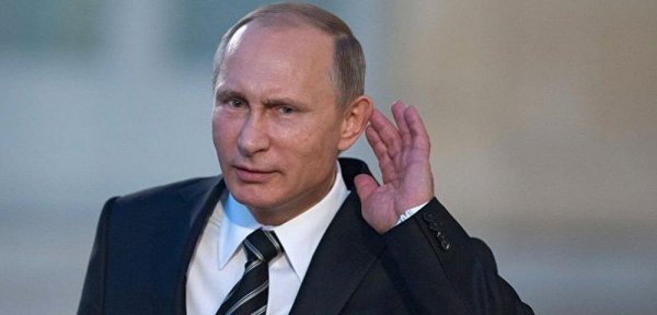 Düşmən bizi, biz də düşməni dinləyirik - Putin