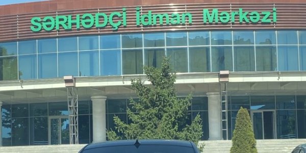“Sərhədci” İdman Kompleksində ÖZBAŞINALIQ... - VİDEO