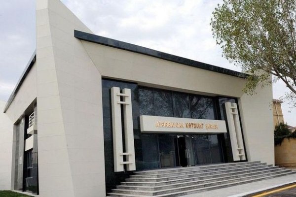 Azərbaycan Mətbuat Şurası bəyanat yayıb