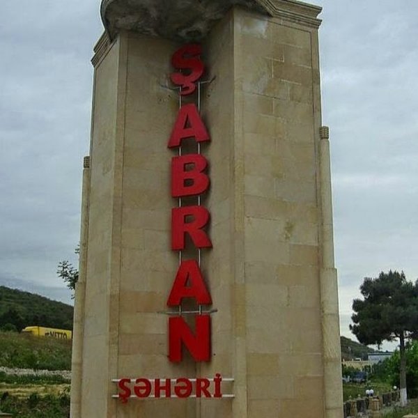 Şabrandakı eybəcərlik elə ilk addımdaca GÖZƏ GİRİR... - FOTOFAKT