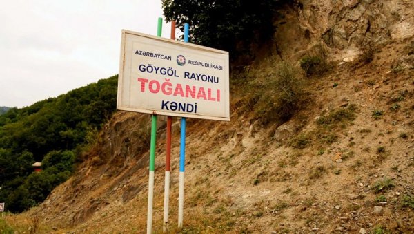 Nədən turistlər Azərbaycanı seçmir... Çünki bizlər Azərbaycanı sevmirik... - BU FAKTDIR!!!