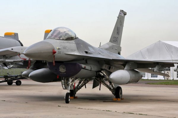 ABŞ Rumıniyada “F-16” qırıcılarını yerləşdirəcək