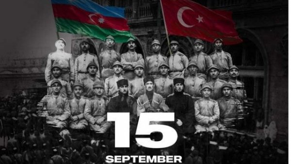 "15 sentyabr qardaşlığın ən böyük təzahürlərindən biridir" - XİN