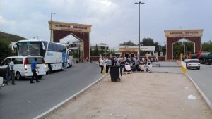 DYP-dən Gürcüstana gedən Azərbaycan vətəndaşlarına MÜRACİƏT