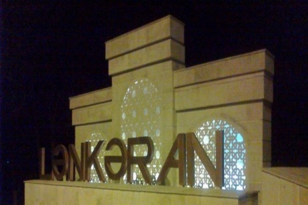 Dizi yerə gələn Lənkəran: Məmurlar varlı, camaat yoxsul... - AXI NİYƏ?
