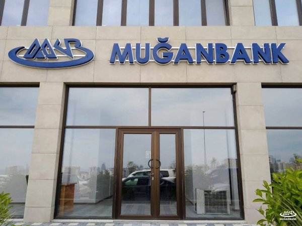 'Muğanbank'ın SÜQUTU... - VƏTƏNDAŞ NƏ ETSİN?