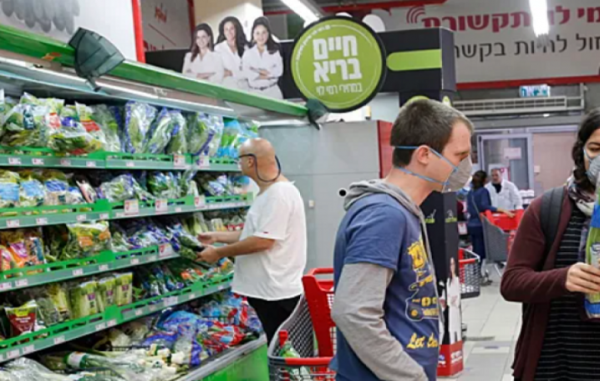 İsrail Türkiyə mallarının idxalına qadağa qoydu