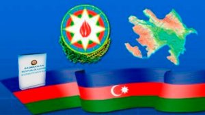 12 noyabr - Azərbaycan Respublikasının Konstitusiya günüdür!
