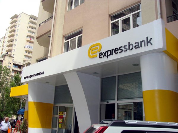 "ExpressBank" Xankəndini yenidən "Stepanakert" adlandırdı - FOTO