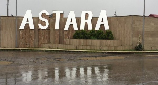 Astarada Qarabağ qazisi ÇƏTİN DURUMDA - GİLEY