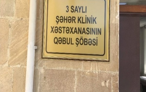 Bu səhiyyə ocağının fəaliyyətini bir arşdıran olsa... - İTTİHAM VAR...