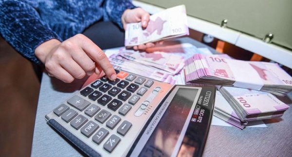 Azərbaycanda “Ödəniş agentləri ilə işin təşkili Qaydası” təsdiq edilib