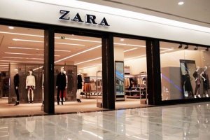Bakıdakı “ZARA” mağazasında BİABIRÇILIQ - BU NƏDİ BELƏ?