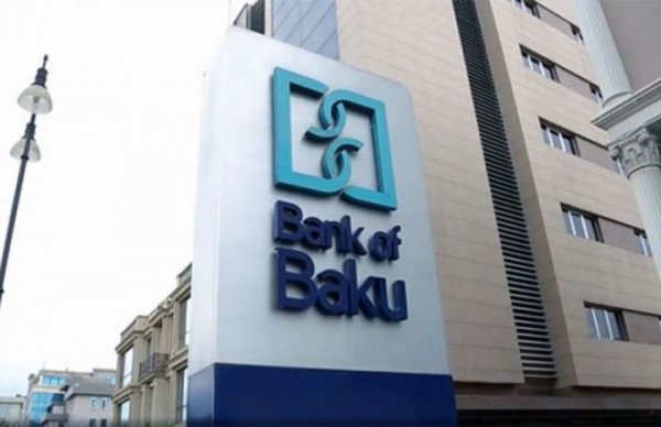 “Bank of Baku” 190 minlik evi 63 minə satıb... - BU NƏDİ BELƏ?!