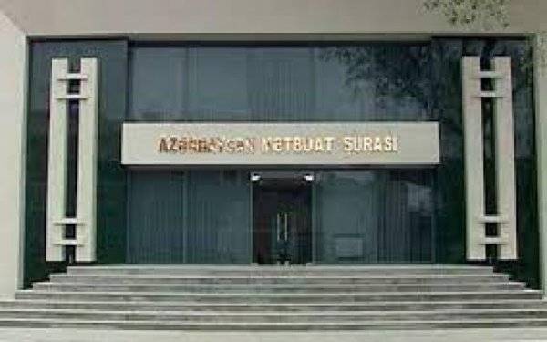 Mətbuat Şurası bəyanat yaydı