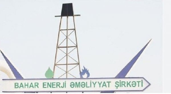 `Bahar Enerji` Əməliyyat Şirkətində itirən tək işçilər deyil... - HƏM DƏ DÖVLƏTİMİZDİR!