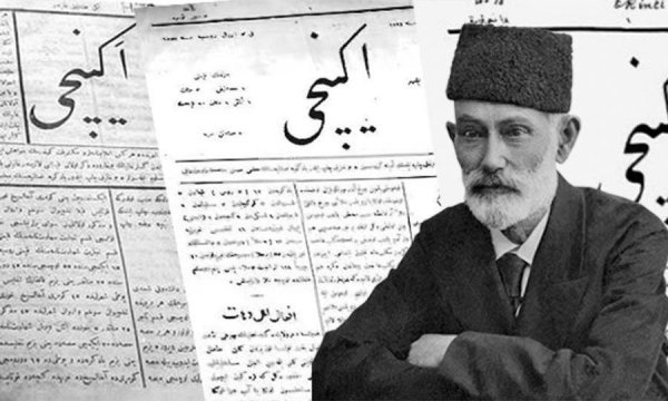 149 yaşlı Milli mətbuatımız