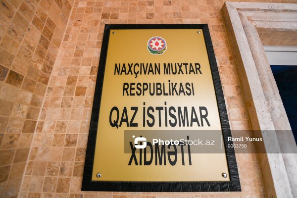 "Əslində mükafatlar kəsilməyib, idarə rəhbərliyi pulu mənimsəyib" - NARAZILIQ VAR...