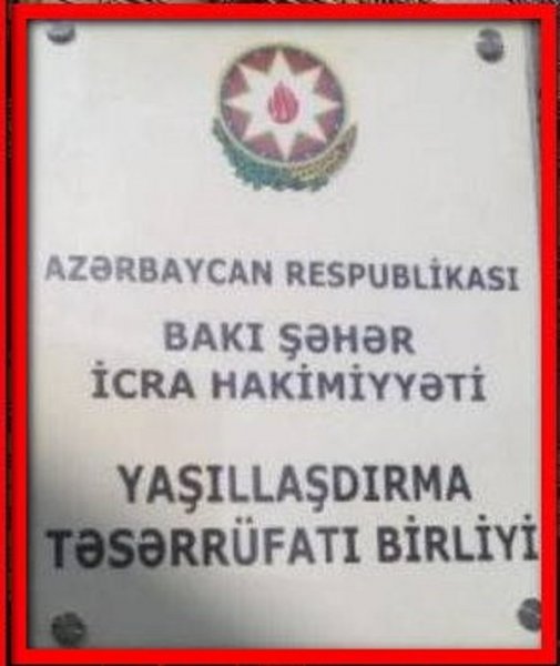 Mirəli Seyidv 1-dəki özbaşınalığı GİZLƏTMƏK İSTƏSƏLƏR DƏ... - BU NƏDİ BELƏ?!