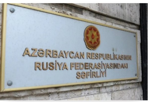 Bülbüloğluna MANDAT... bəs səfir KİM OLACAQ? - DAVA BAŞLAYIB...
