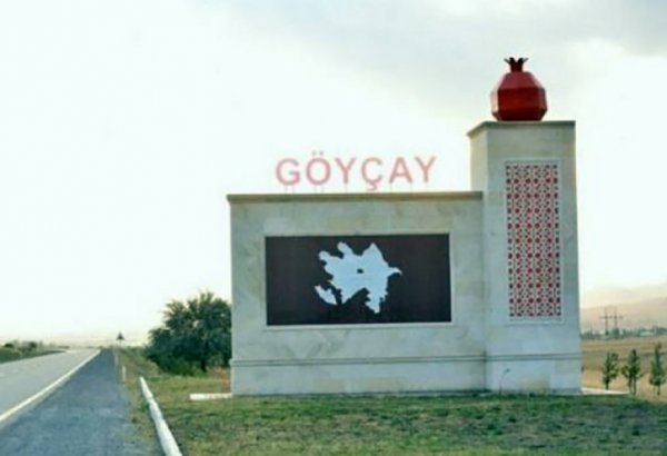 Göyçayda bu məmurun fəaliyyəti araşdırılsa... - İTTİHAM VAR...
