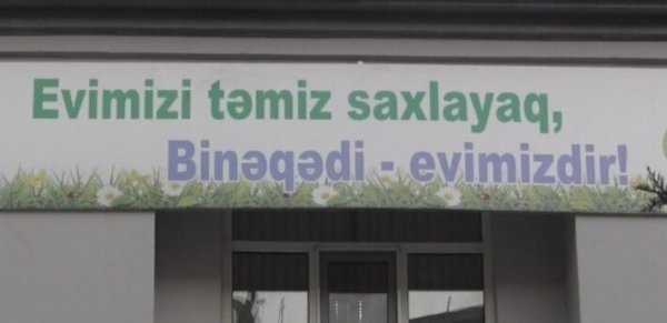 Binəqədiyə ÖZ EVİ kimi baxmayan başçının işini Eldar Əzizov da BƏYƏNMƏDİ - Bakı meriyasında XÜSUSİ MÜŞAVİRƏ