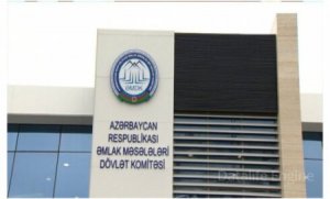 16 saylı Ucar Ərazi İdarəsi prezident fərmanını saya salmır?