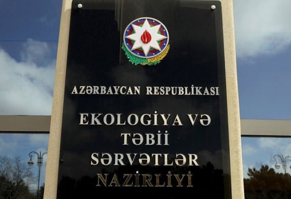 ETSN rəhbəri postunda DƏYİŞİKLİK... GÖZLƏNİLİR!