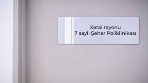 7 saylı Şəhər Poliklinikasında nə baş verir? - Həkim ölkə rəhbərliyindən kömək istəyir