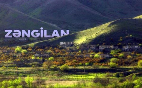 Zəngilanı Naxçıvan və Türkiyə ilə birləşdirmək Azərbaycanın növbəti nailiyyəti olacaqdır