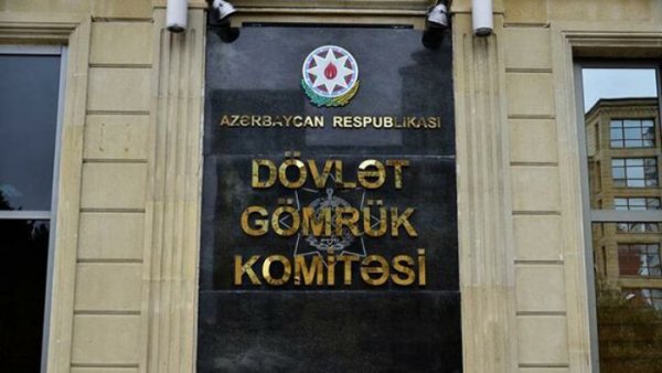 Dövlət Gömrük Komitəsində ÖZBAŞINALIQ – Görünməyən əllər və milyonluq yeyintilər