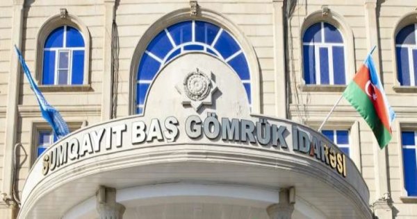 Yusif Təhməzovun Sumqayıt gömrüyündəkı yadiğarları - KÖHNƏ HAMAM... KÖHNƏ TAS...