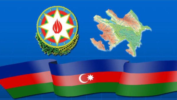 Azərbaycan Respublikasının Konstitusiya Günü -12 noyabr