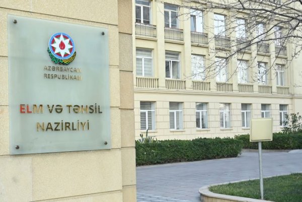 Dörd universitetə akkreditasiya verilib - GDU-ya isə...