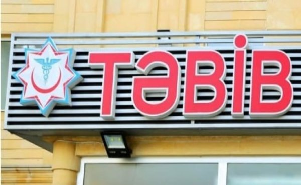 “SAR TRADE” MMC-nin arxasında duranlar harada oturur – TƏBİB-də, yoxsa…
