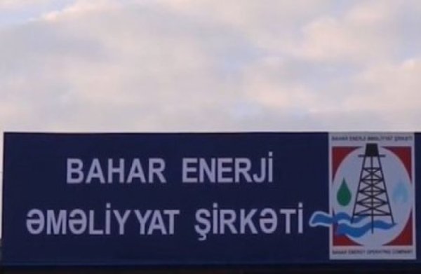 “Bahar Enerji”də əməkhaqqı böhranı DAVAM EDİR - "Guya SOCAR-dakılar bilmir ki..."
