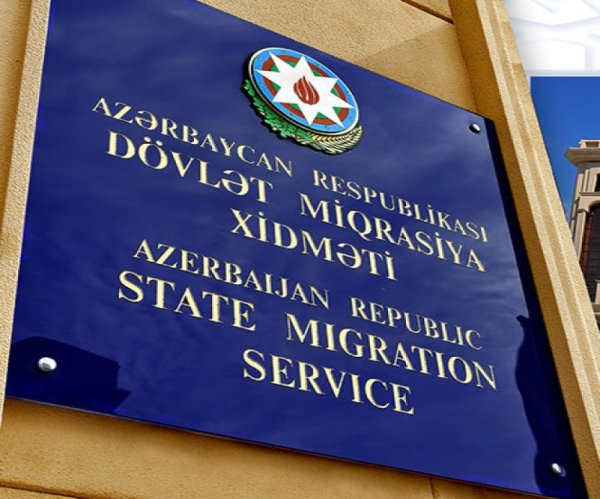 Miqrasiya Xidməti QAYNADI VƏ... - TEZ DƏ SÖNDÜ...