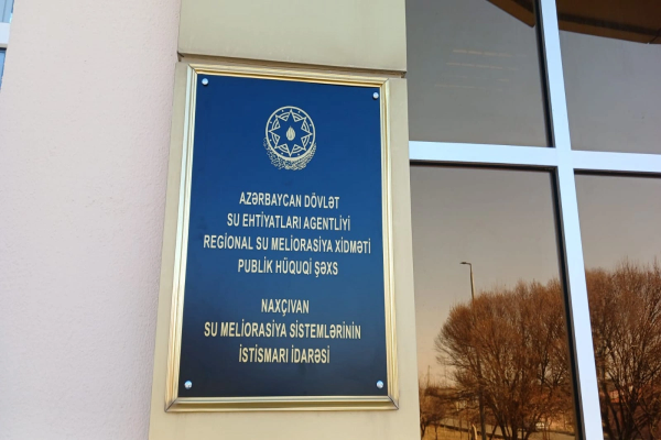 Naxçıvanda daha bir idarədə MAAŞLAR KƏSİLDİ - NARAZILIQ VAR...
